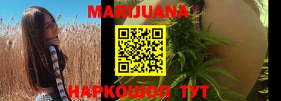 спайс Краснодар
