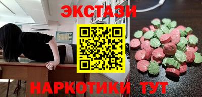 СК Краснознаменск