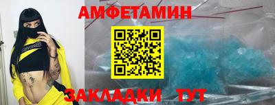 СК Краснознаменск