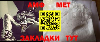 СК Краснознаменск