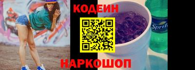 СК Краснознаменск