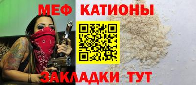 СК Краснознаменск