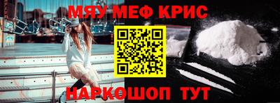 СК Краснознаменск